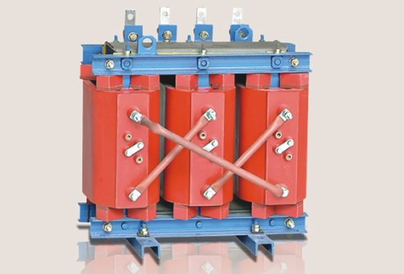 SC(B)9型6-10kv環(huán)氧樹脂澆注干式變壓器