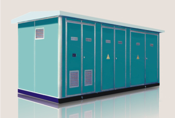 YB鋁塑板、彩鋼板外殼預裝式箱式變電站